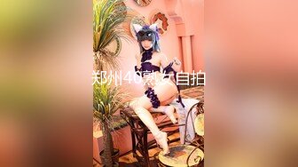 超美的高端福利姬年年 神明之女 魅兩套3V絕美身材大奶福利[66P+3V/298M]