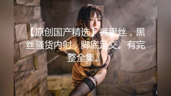 麻豆传媒 blx-0012 羞涩女儿和爸爸的不伦之恋-韩棠