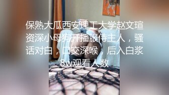 家无骚妻只能拍一段!!!