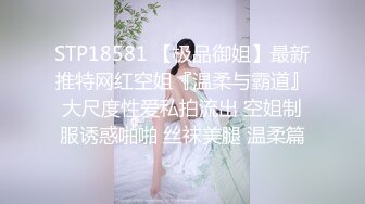 老婆的花裙子