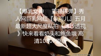 170cm大长腿小姐姐 肤白貌美 温柔体贴看到帅哥嬉笑颜开 激情啪啪特写抽插细节