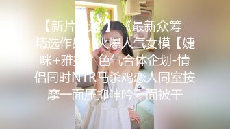 星空传媒 XKG-192 转校同桌操了我的性感黑丝妈妈