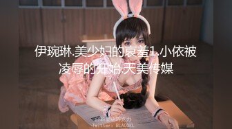 《萤石云破解》小伙猛操女友的小嫩B把女友干疼了事后再帮她看看是哪里疼