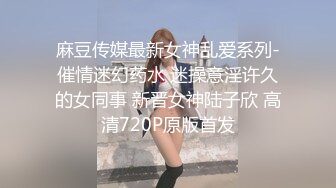 【完整版】颜值身材都在线的天菜陈光,第一次被开苞被操,好想当他第一个男人