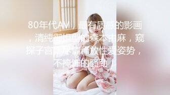 【母子乱伦】【中文字幕】妈妈跟儿子做爱玩一字马，爸爸在旁边抽烟玩后记