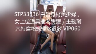 【MP4/HD】极品身材清纯秘书姐妹花Sunny&amp;小仙【下班后沦为老板3P玩物】骨感美乳蜜桃臀美轮美奂