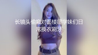 小娇妻3P  0476及周边招单