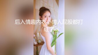 人妻被打桩机爆操 浓浆滴到地上