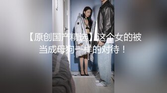 [推荐] 网黄杨杨新片,大鸡无套狂草天菜小帅,完整版(上) 