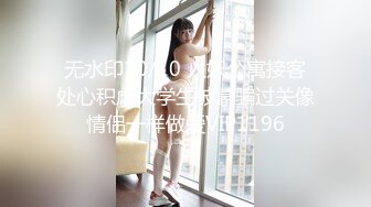 贷逾期❤️10位高颜值美女的私密被曝光