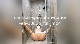 mariskas-special-invitation-en-1080p_full_mp4