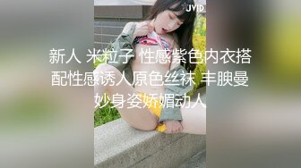 真受不了老婆结实的大屁股！