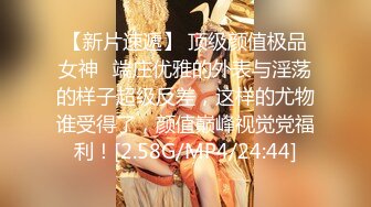 ♈清纯邻家小妹♈白白嫩嫩的身子充满青春气息，肉嘟嘟可爱粉嫩小穴无套爆肏，这还是同学老师