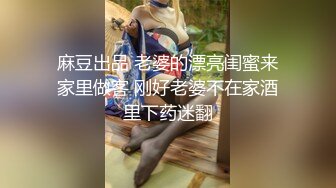 【火爆推荐新人首操】七彩女神『操浪姐』超养眼女神下海 激情4P性战 操的淫乱 玩的奔放 (1)