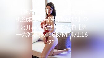 2023-11-29【探访新世界】新晋老哥约妹妹，沙发骑在身上摸摸搞搞，埋头吃吊