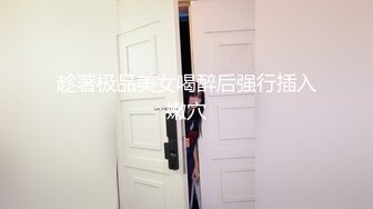 《哥哥你别动✿妹妹全自动》明明有着软萌乖巧的外表，内心里却潜藏着疯狂的淫欲。娇小身材主动坐到大肉棒上骑乘