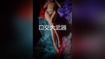 治愈系清純椰奶童顏巨乳【赤木青子】露臉私拍