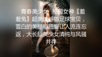 慢镜头拍老婆给我口交手势验证