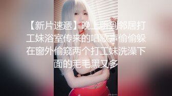 【新片速遞】 偷拍美女裙底风光❤️极品御姐吊带黑丝丁字裤包不住B+梦露般..风吹起短裙遮不住露出蓝透明内