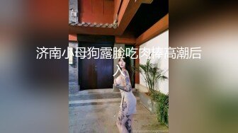 ❤️泰国OF福利博主jujuswing❤️ 长相不错 但已婚并且喜欢NTR多人运动露出等等样样精通  最喜欢的就是给老公带绿帽 质量佳 《VO.6》 (3)