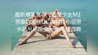 小女友高层窗户前做爱