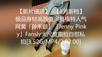 父亲乱伦亲闺女??十八年前亲自造出来的闺女听她的哭声心都要碎了