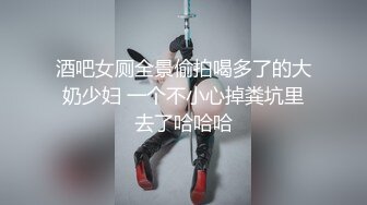 熟女大姐 人家怎么十分钟搞的出来 他们没见过几个女人 舒服吧 嗯 我操逼就是舒服 身材丰满 被小哥操的很舒坦 娇喘不停