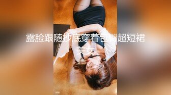 2023-8-10【酒店偷拍】新入住女技师，客人排队一个接一个，快餐式，直接操完走人，生意火爆