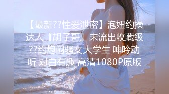 ❤️爆菊女神紧致爽滑的小屁股❤️女神屁眼好丝滑  一张一合的真踏马的色 骚逼这么黑也不知道让多少男的使用过了，屁眼倒是非常紧  新帖标志 (2)