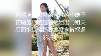 骚气十足的性感后妈与儿子乱伦的!