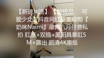 《母子乱伦》历经三个多月✿终于操到了我妈✿最后我妈醒了叫我滚出去✿还被踢了一脚