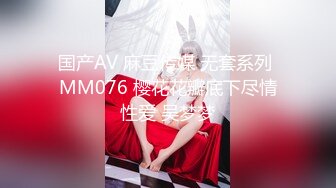 【OnlyFans】【逃亡】国产女21岁小母狗优咪强制高潮，拍摄手法唯美系列，调教较轻，视频非常好，女的也够漂亮 219