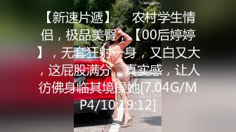 人气PANS女神小姐姐 思思 诗诗 久凌 淘淘 李沫 卡卡 禾禾 依依私拍 透穴露穴对白是亮点《最新顶流资源》人气PANS女神小姐姐 思思 诗诗 久凌 淘淘 李沫 卡卡 禾禾 依依私拍 透穴露穴对白是亮点4