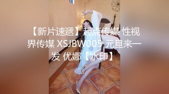 约会黑丝包臀裙年轻小嫩女，高挑身材柔柔气质让妹子跨坐腿上爱抚亲吻滋味好爽，啪啪大力抽送深入