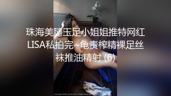 熟女寂寞拍给我看