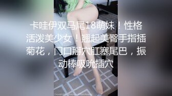 《百度云泄密》萝莉小女友和男友分手后啪啪啪视频被曝光