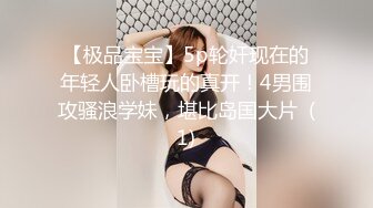 173_(sex)20230629_嫂子的黑蝴蝶