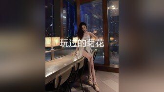 STP33412 【极品蜜臀私教】Ssrpeach NTR饥渴人妻之勾引快递员 粉嫩白虎穴紧致无比 女上位榨精交枪激射中出 VIP0600