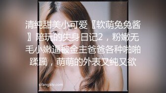 反差婊子，姓奴母狗炮击舔脚打脸奶子被打的通红。