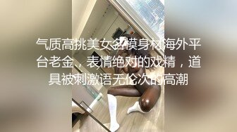 爬窗偷看極品女神洗澡,翹立乳尖讓人血脈噴張