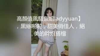  三个大美妞同床颜值身材都不错 一起玩我的大鸡巴 呻吟浪叫不断