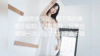 大奶美女 菊花塞着肛塞被大肉棒无套后入