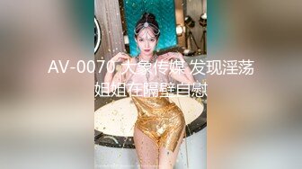 【今日推荐】极品丰臀小女友各种制服啪啪性爱私拍流出 长屌无套速插嫩鲍 倒插深喉口交