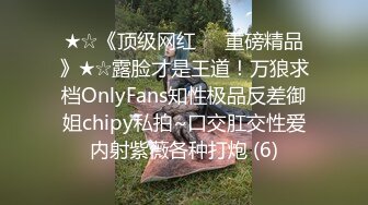 〖绝世美穴❤️名器白虎〗又乖又听话的女孩子谁不爱？天然白虎一线天，沉浸式插入嫩穴，纯欲小可爱紧致无敌嫩