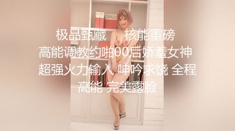 STP24607 【170CM花裙甜美小姐姐】性格超好一来求抱抱，里面居然没穿内衣，撩下裙子白嫩奶子，69互舔扶着沙发后入爆操