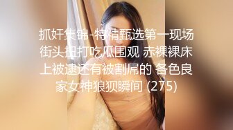 [2DF2]肉肉身材短发妹子两男一女啪啪，口交舔逼前后玩弄骑乘猛操 [BT种子]