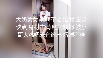  性感OL白领 办公室新来的高颜值女同事，操起来就喊着不让停，各种姿势都很配合