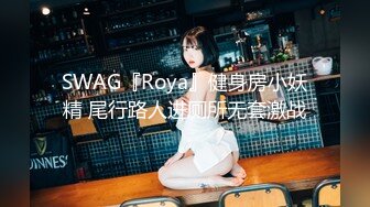 美女人體拍攝騷貨博主yunocos69-onlyfans視圖合集[443P+5V/336M]