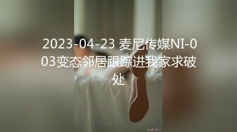 漂亮黑丝大奶美女吃鸡啪啪 快点干我 啊啊 不要停 给我 被小哥哥无套输出猛怼 后入狂射