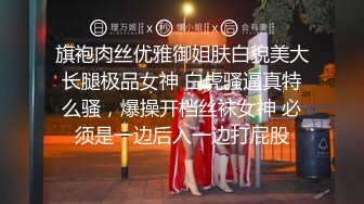   培训新人颜值不错的大美妞让两小哥床上试活 口交大鸡巴揉骚奶子抠骚逼叫的好骚